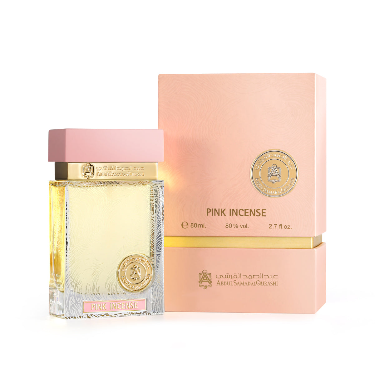 بينك إنسنس 80 مل