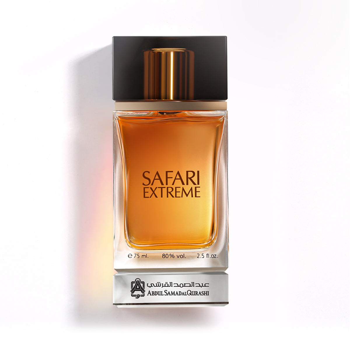 سفاري إكستريم 75 مل