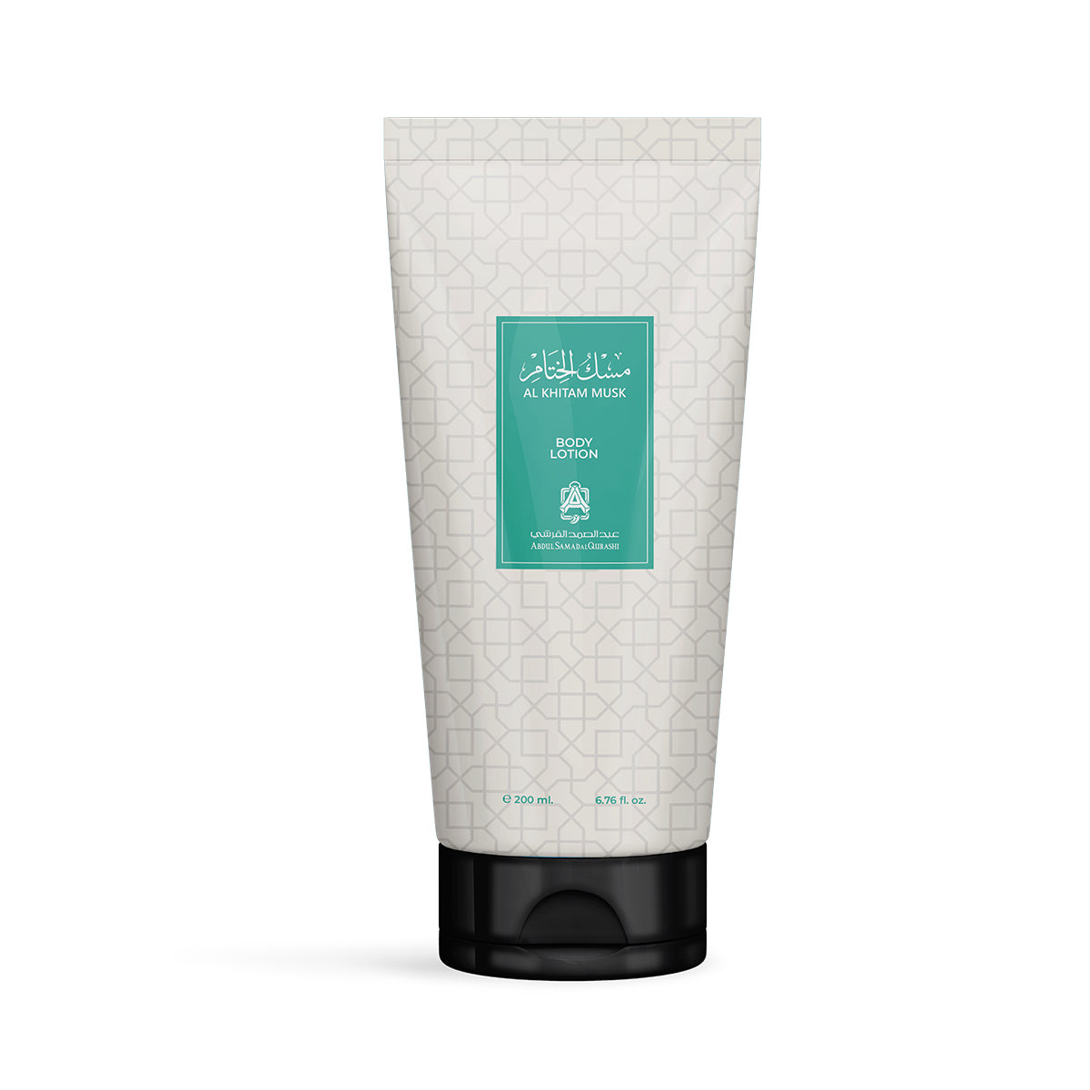 Musk Al Khitam Body Lotion