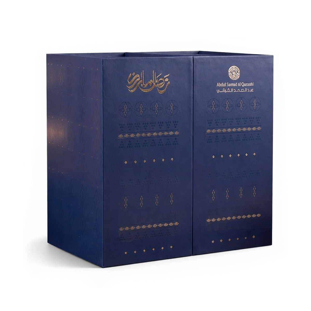 Ramadan Calendar 2026