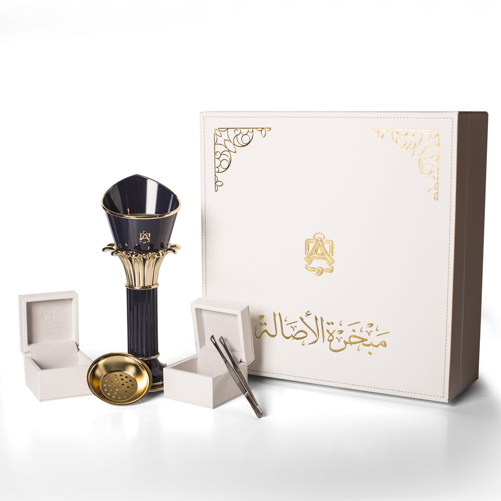 مبخرة الأصالة كبير