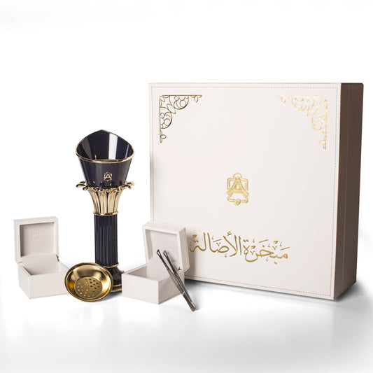 مبخرة الأصالة كبير