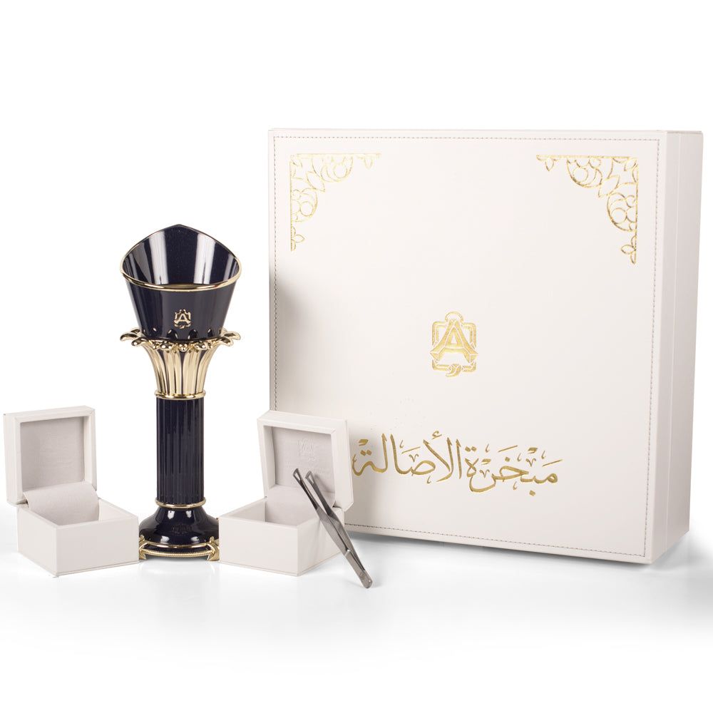 مبخرة الأصالة صغير